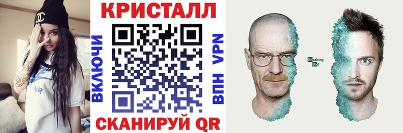 АМФЕТАМИН Premium  KRAKEN ССЫЛКА  Горнозаводск 