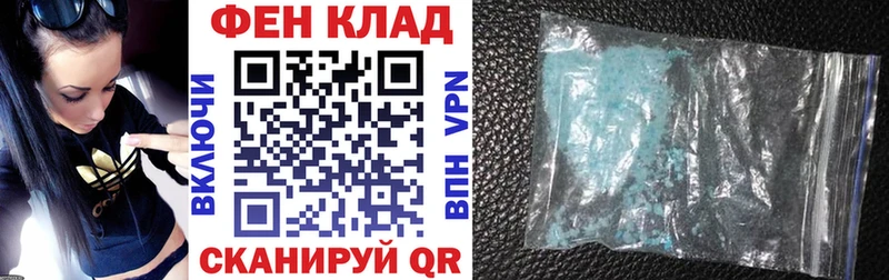 АМФ Premium Горнозаводск