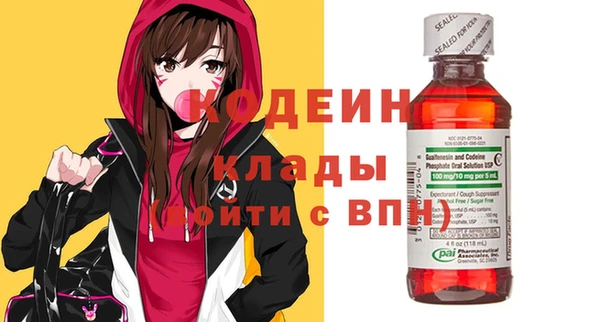 кокаин премиум Баксан