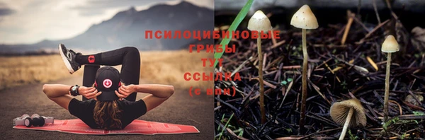 МДМА Балабаново