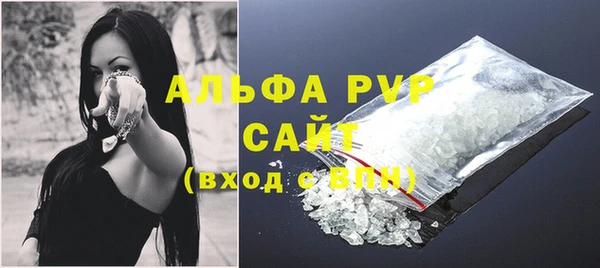 кокаин премиум Баксан