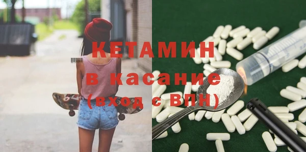 кокаин премиум Баксан