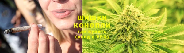 МДМА Балабаново