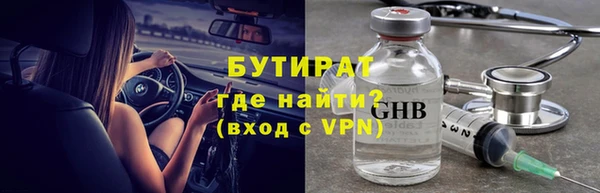 кокаин премиум Баксан
