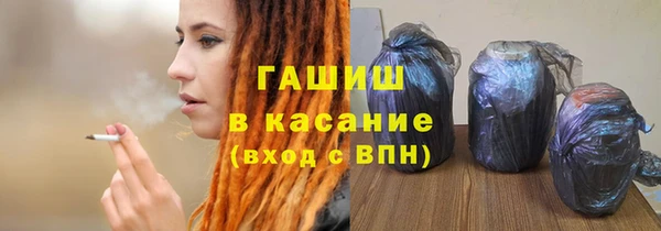 героин Балахна