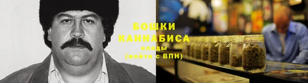 кокаин премиум Баксан