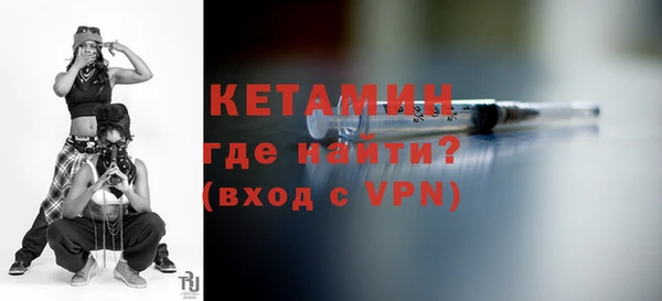 героин Балахна