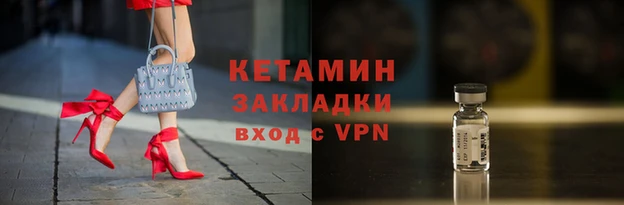 кокаин премиум Баксан