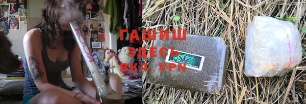 кокаин премиум Баксан