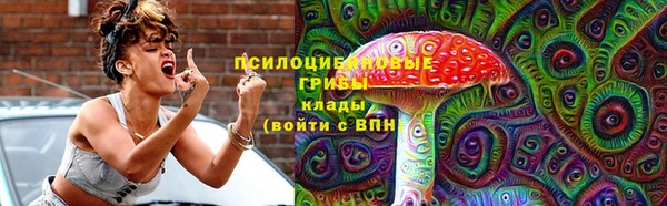 героин Балахна