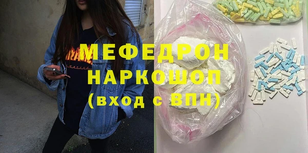 героин Балахна