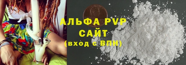 кокаин премиум Баксан