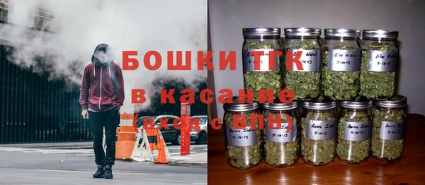 МДМА Балабаново