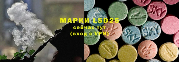 кокаин премиум Баксан