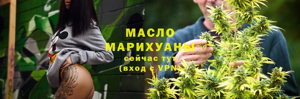 кокаин премиум Баксан