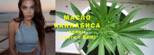 героин Балахна