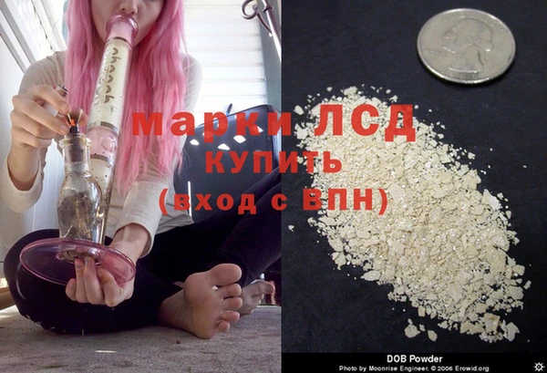 COCAINE Вязьма