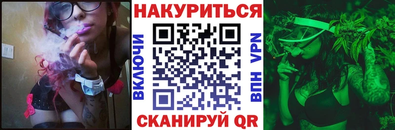 закладка  mega онион  Бошки Шишки LSD WEED  Горнозаводск 